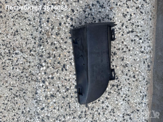 Комплект лява и дясна капачка на броня на Renault Laguna MK2 само за 20лв. G000152680, снимка 4 - Части - 52735153