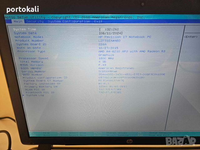 Лаптоп HP Pavilion 17 / AMD A4-6210 / 4GB + хард диск и RAM, снимка 6 - Лаптопи за работа - 46262174