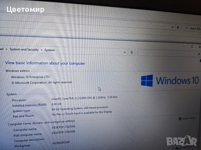 лаптоп HP ProBook 6560b i5-2520m/4GB/320GB/15.6"/Com port, снимка 9 - Лаптопи за работа - 52910314