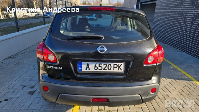 Nissan Qashqai 1.5 dCi, 2009г., дизел, 106 к.с., ръчни скорости, регистриран, снимка 7 - Автомобили и джипове - 53795151