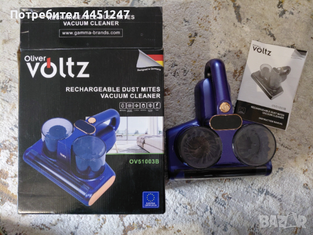 Акумулаторна прахосмукачка за почистване на акари и прах Oliver Voltz OV51003B, снимка 2 - Прахосмукачки - 54113579