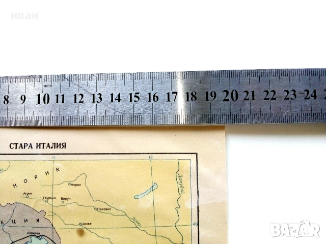Стара карта "Стара Италия" - 26.5см.х 20см. - 1960г., снимка 4 - Колекции - 53821616