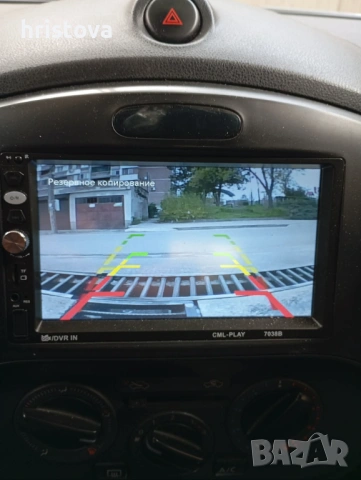 автомобила е вотлично състояние, снимка 10 - Автомобили и джипове - 54246072