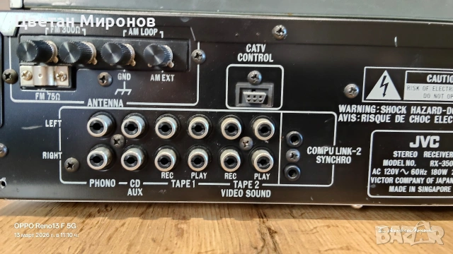 ресивър и дек JVC, снимка 8 - Декове - 53824302