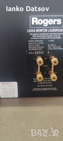 Тонколони ROGERS LS3/5A MONITOR LOUDSPEAKER, снимка 7 - Тонколони - 51077274