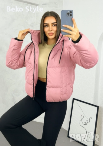 Дамско късо яке налично в черно бежаво и розоро, снимка 6 - Якета - 52177934