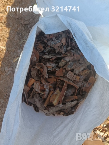 Продавам боров мулч екологично чист продукт от бял и черен бор чували по 100 литра , снимка 4 - Градински цветя и растения - 51593032