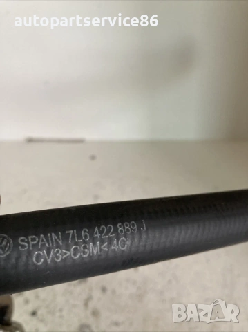 Маркуч за охлаждаща течност за Volkswagen Touareg 2.5 Tdi (2005) 7L6422889J, снимка 2 - Части - 54198005