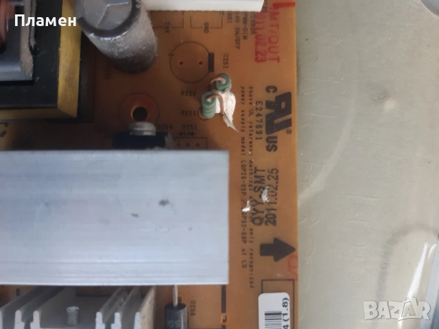 Захранване EAX55176301, снимка 2 - Части и Платки - 53236404