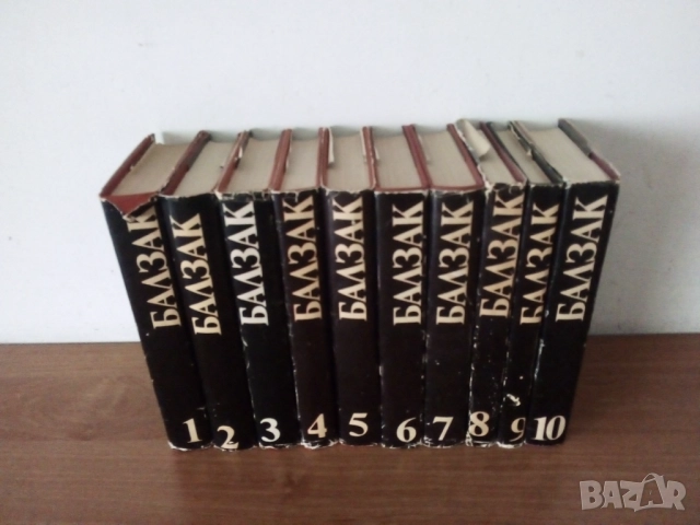 Книги - разни, снимка 2 - Художествена литература - 21809384