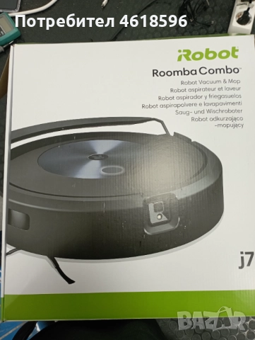 Прахосмукачка робот iRobot Roomba Combo k7