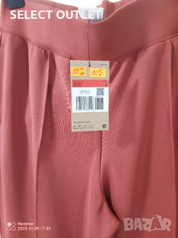 Nike долнище L размер, снимка 2 - Спортни екипи - 52126068