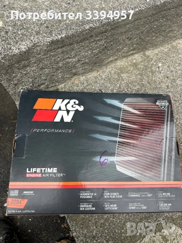 Филтър K&N BMW , снимка 3 - Аксесоари и консумативи - 52641839