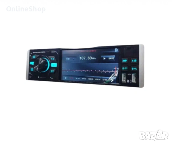 Мултимедиен плеър за кола MP5, модел 4053AI., снимка 15 - Други - 53773919