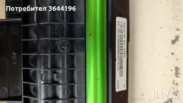 Тонер касета за Лазерно Мултифункционално устройство Samsung scx 4300., снимка 3 - Други - 52476360