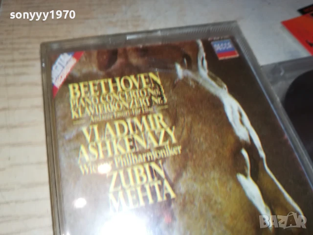 BEETHOVEN 2807252011
