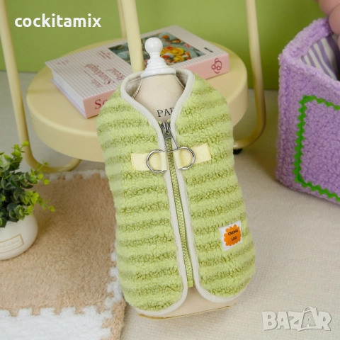 Яке за куче размер L