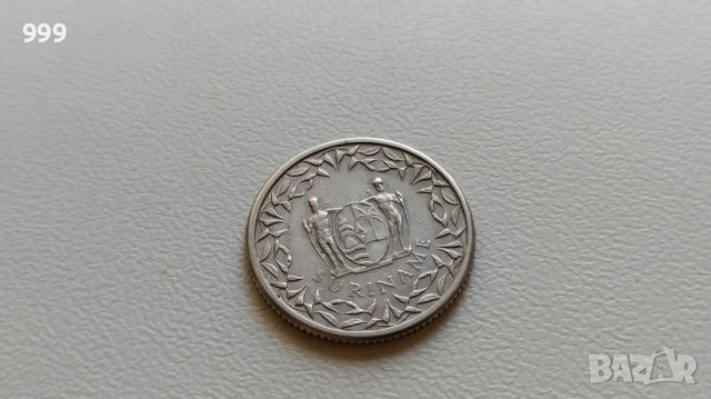 монети  Перу, Суринам, снимка 5 - Нумизматика и бонистика - 52223479