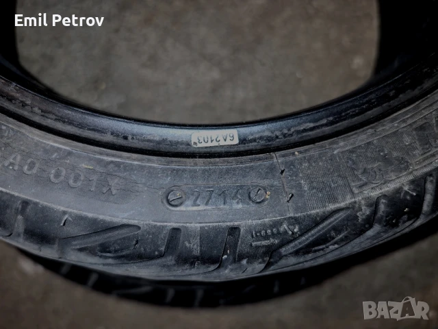 Гуми за скутер 110/70/13 на Michelin CITY GRIP , снимка 3 - Гуми и джанти - 50909885