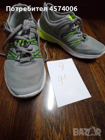 мъжки маратонки, снимка 6 - Маратонки - 51471772