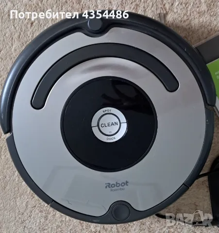 Робот прахосмукачка iRobot Roomba 616, снимка 1 - Прахосмукачки - 48636119