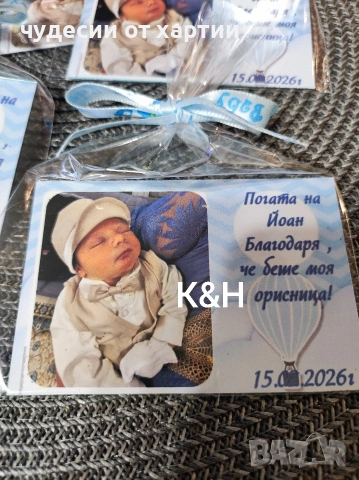 Магнити със снимка подаръци за гости Погача Рожден ден, снимка 2 - Други - 53265624