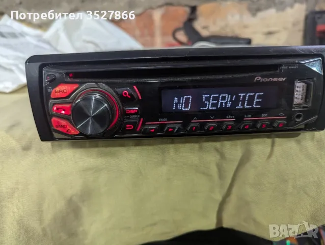 Pioneer Deh 4600BT, снимка 1 - Аксесоари и консумативи - 49442111