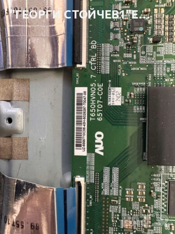 UE55H6270SS ДЕФЕКТЕН ДИСПЛЕЙ, снимка 11 - Части и Платки - 51446280