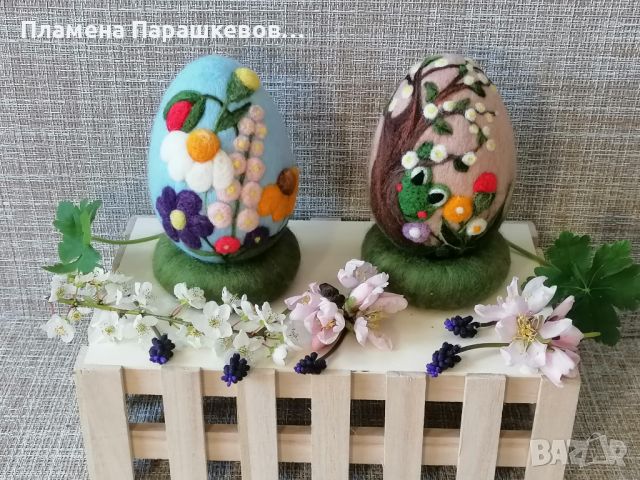 Великденски яйца от вълна 