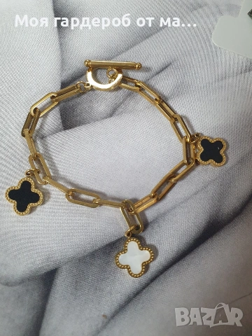 Гривна VC детелинки .позлатена Лондон 
