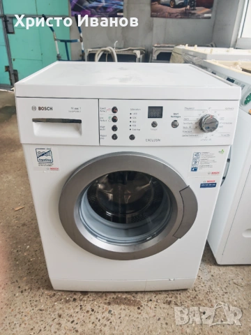 Пералня Bosch Maxx 7