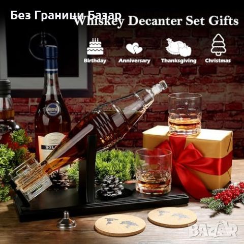 Нов Луксозен Уиски Декантер и Чаши - Подаръчен Комплект за мъж празник, снимка 6 - Други - 45188654