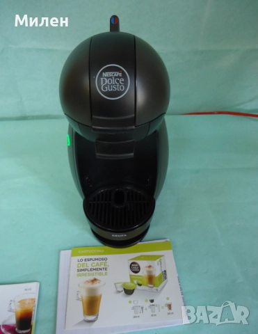 Кафемашина с гаранция 1 година NESCAFÉ® Krups Dolce gusto Piccolo.BG, снимка 8 - Кафемашини - 52296678