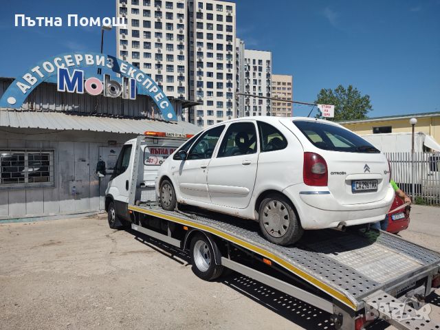 Пътна Помощ София - Репатрак  / MIRO AUTO, снимка 8 - Транспортни услуги - 45569213