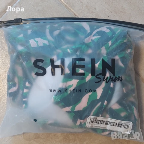 Комплект бански от 3 части, снимка 5 - Бански костюми - 51180274