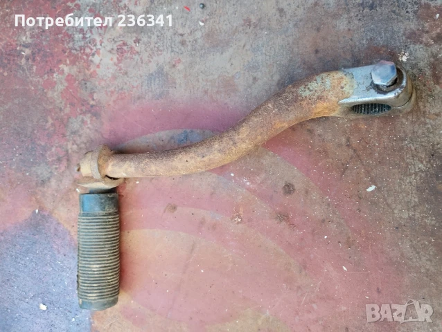 Манивела за Балкан М1 оригинал ретро