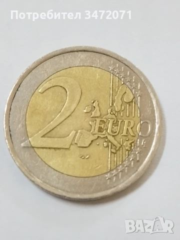 Евро монета от 2001 с дефект на годината. 