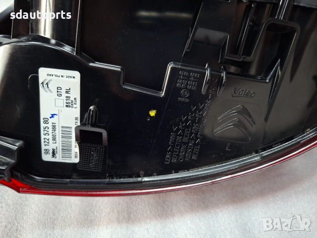 9812257580 Нов Оригинален Ляв Стоп Citroen C3 2016-, снимка 6 - Части - 52718092