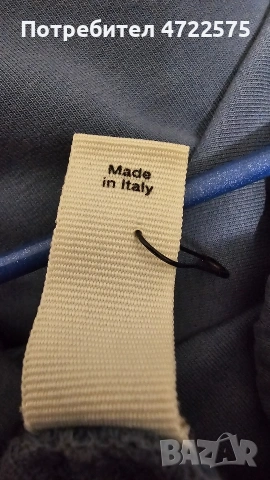 Две сини бохо-поли. , снимка 5 - Поли - 53453657