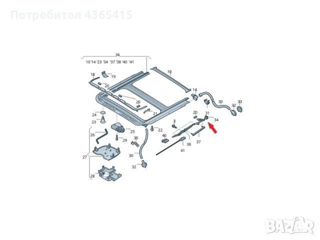 Ремонтен комплект за шини за люк на VW Jetta A5, снимка 5 - Части - 50820001