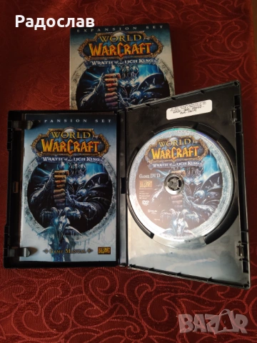 игра World Warcraft , снимка 2 - Игри за PC - 54221139