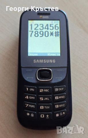 Samsung E630, E2202 и E2600 - за ремонт или части, снимка 9 - Samsung - 46215893