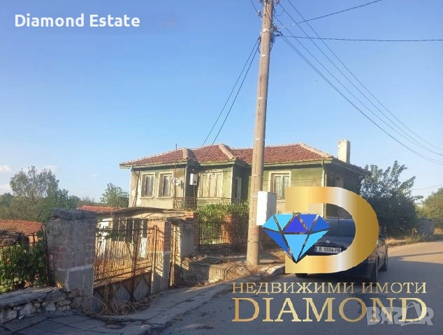 Двуетажна къща в село Дряново, общ. Симеоновград