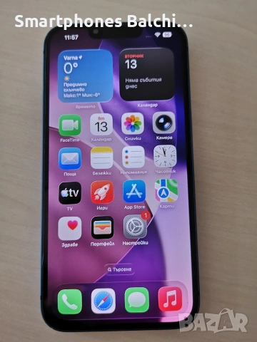 iPhone 13 Blue/128gb