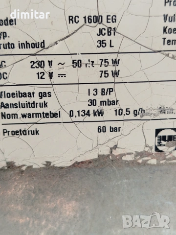 Хладилник ELECTROLUX - 12/220 V-gas, снимка 10 - Хладилни чанти - 54143932