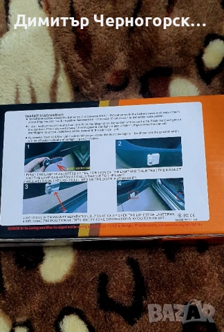 Лед Лого проектор за вратите на автомобил. ПЕЖО !, снимка 2 - Аксесоари и консумативи - 52095858