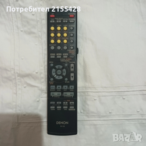 Оригинално дистанционно DENON RC 1120