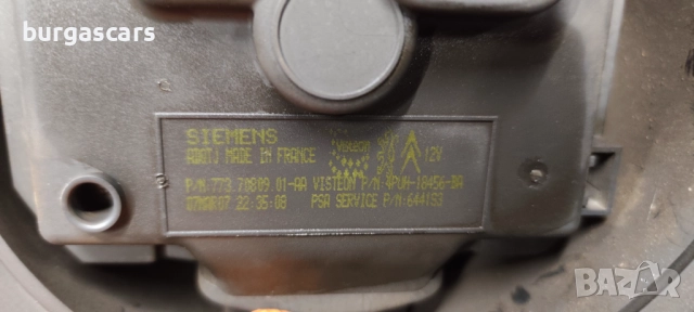 Вентилатор парно Peugeot 407 2.0HDI - 120лв, снимка 2 - Части - 52041459