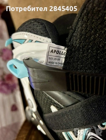 Ролери,ролкови кънки Apollo, снимка 5 - Ролери, кънки - 53238146