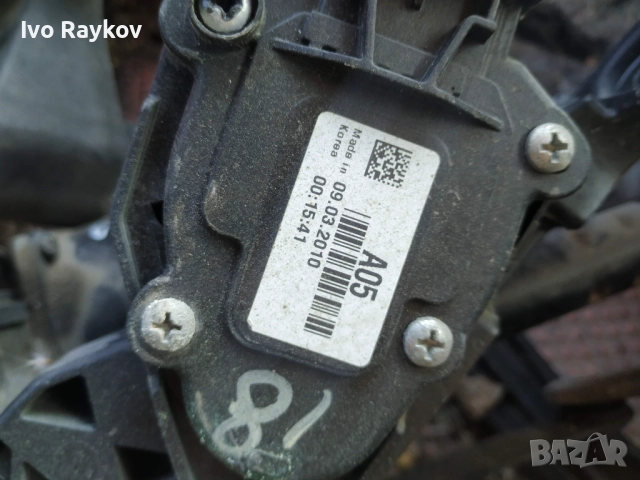 Педал газ за HYUNDAI SANTA FÉ II (CM) 2.2 CRDi G , 2010, снимка 5 - Части - 52097039